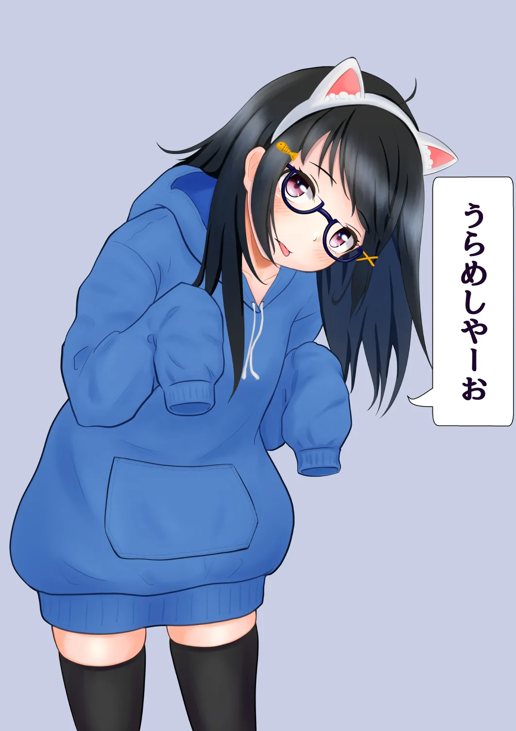 Manga Page 122