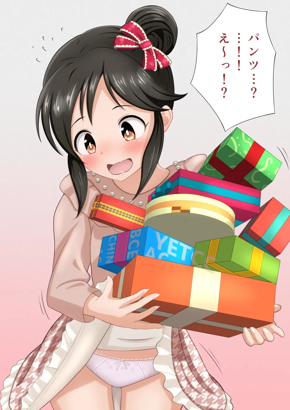 Manga Page 189