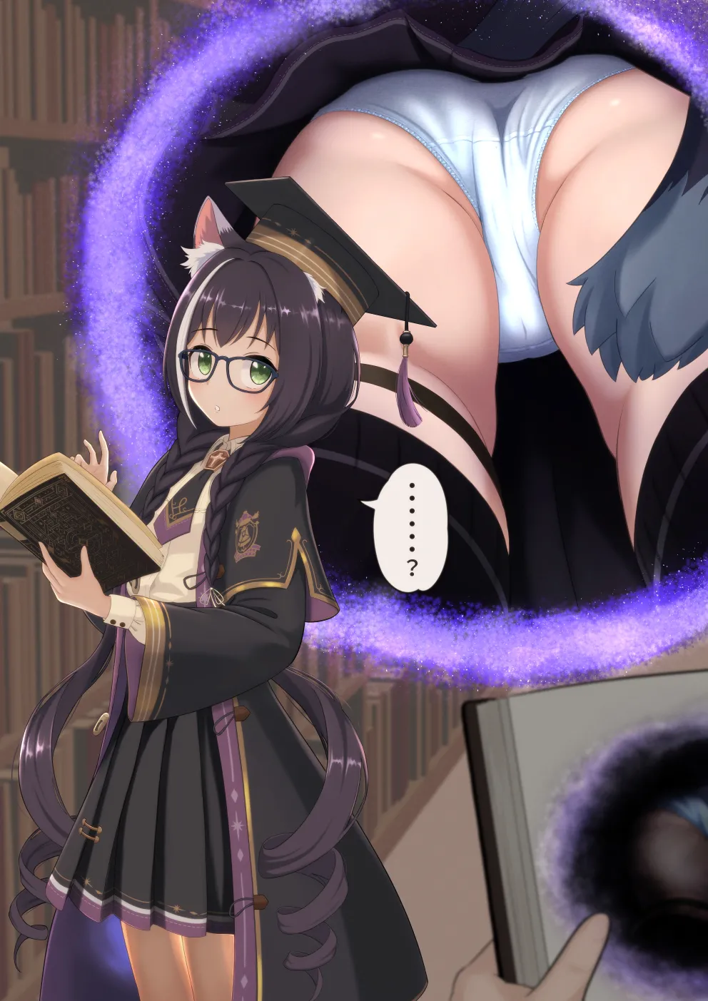 Manga Page 213