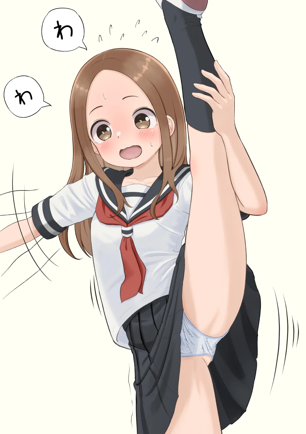 Manga Page 245