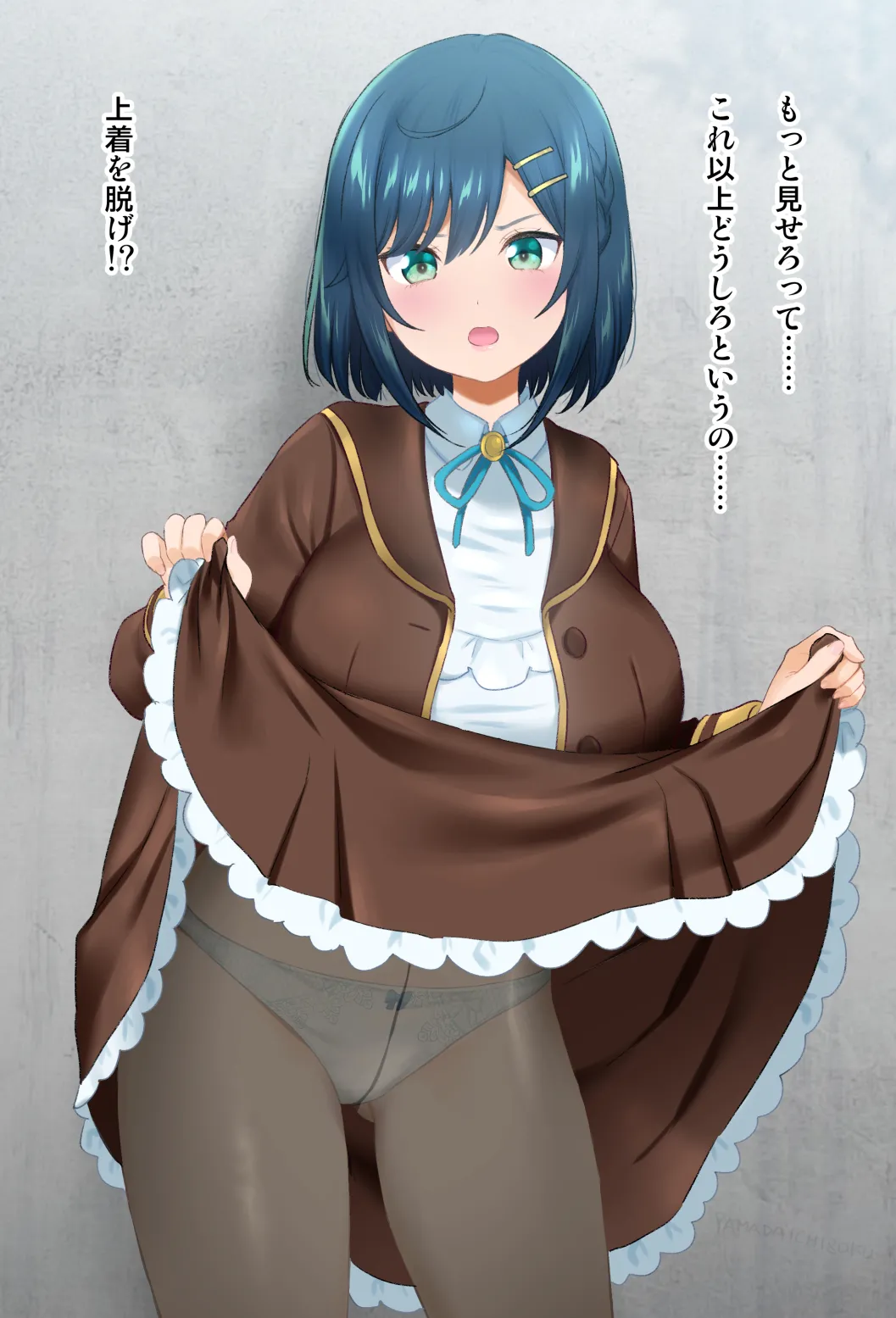 Manga Page 118