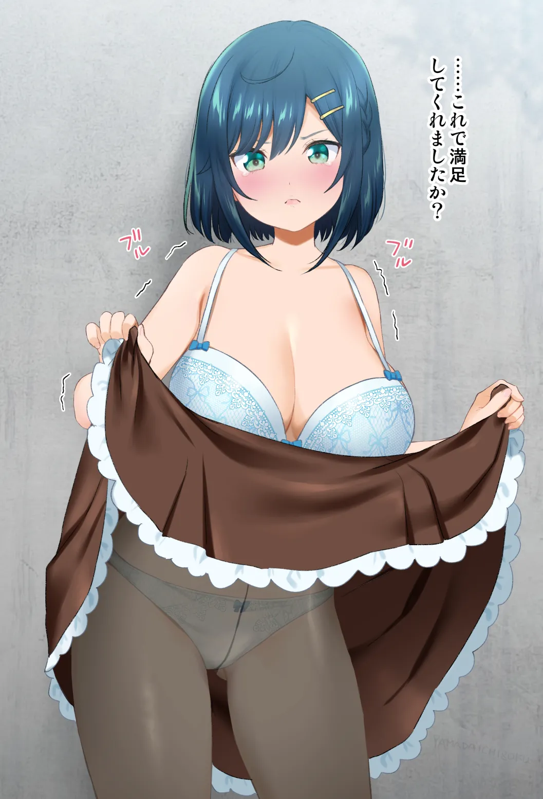 Manga Page 119