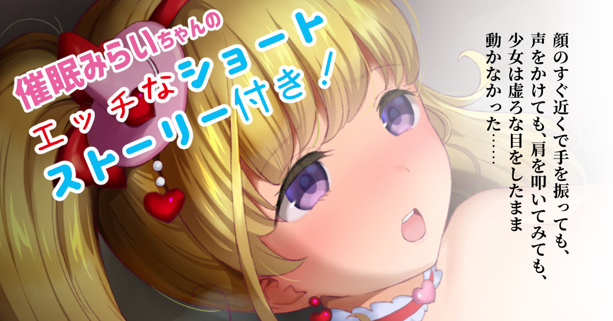 Manga Page 154