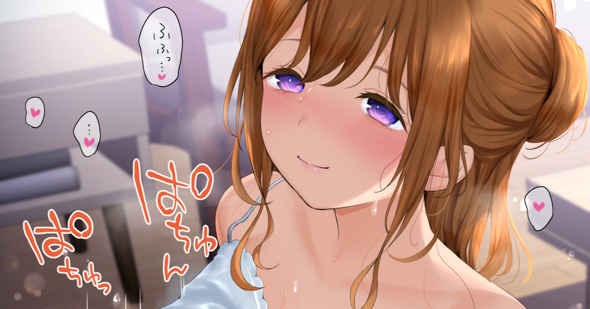 Manga Page 217