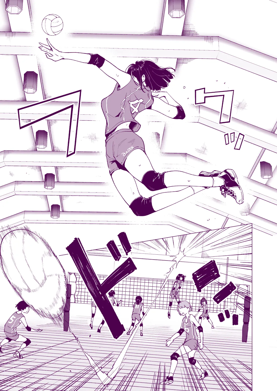 Manga Page 9