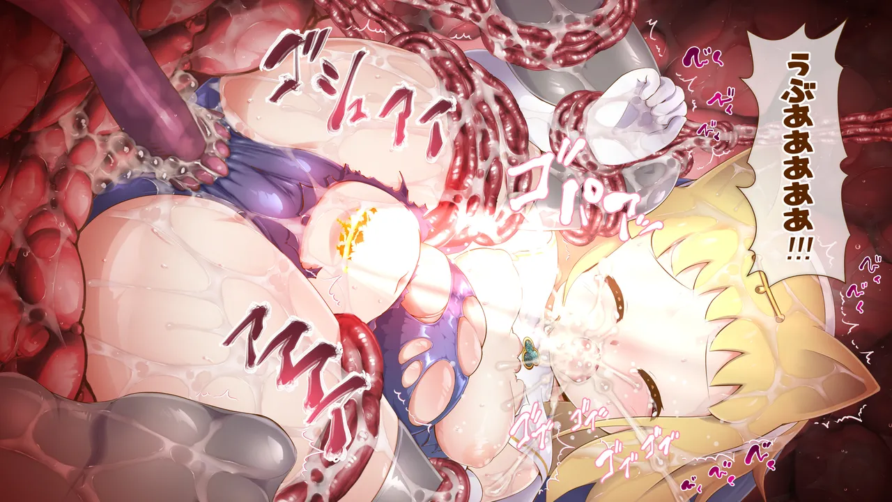 Manga Page 130
