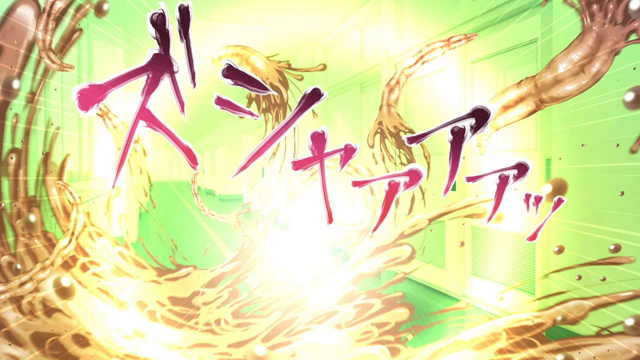 Manga Page 224