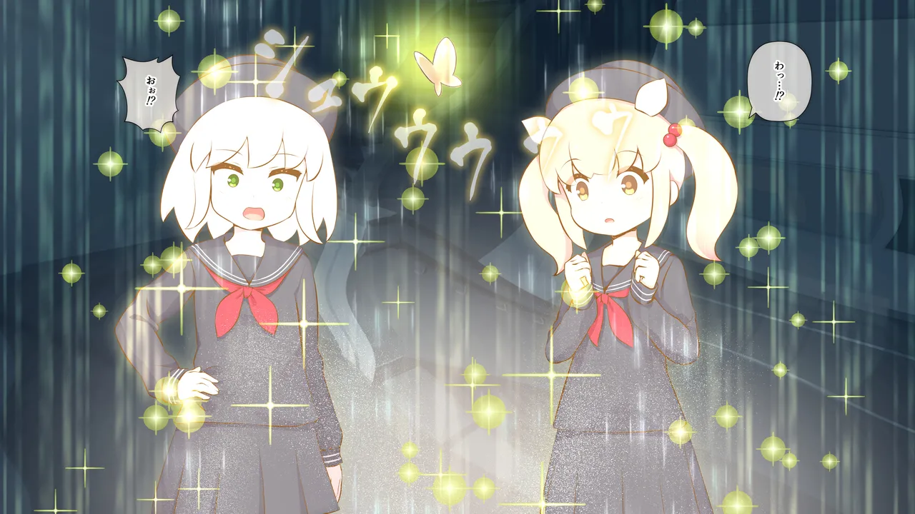 Manga Page 363