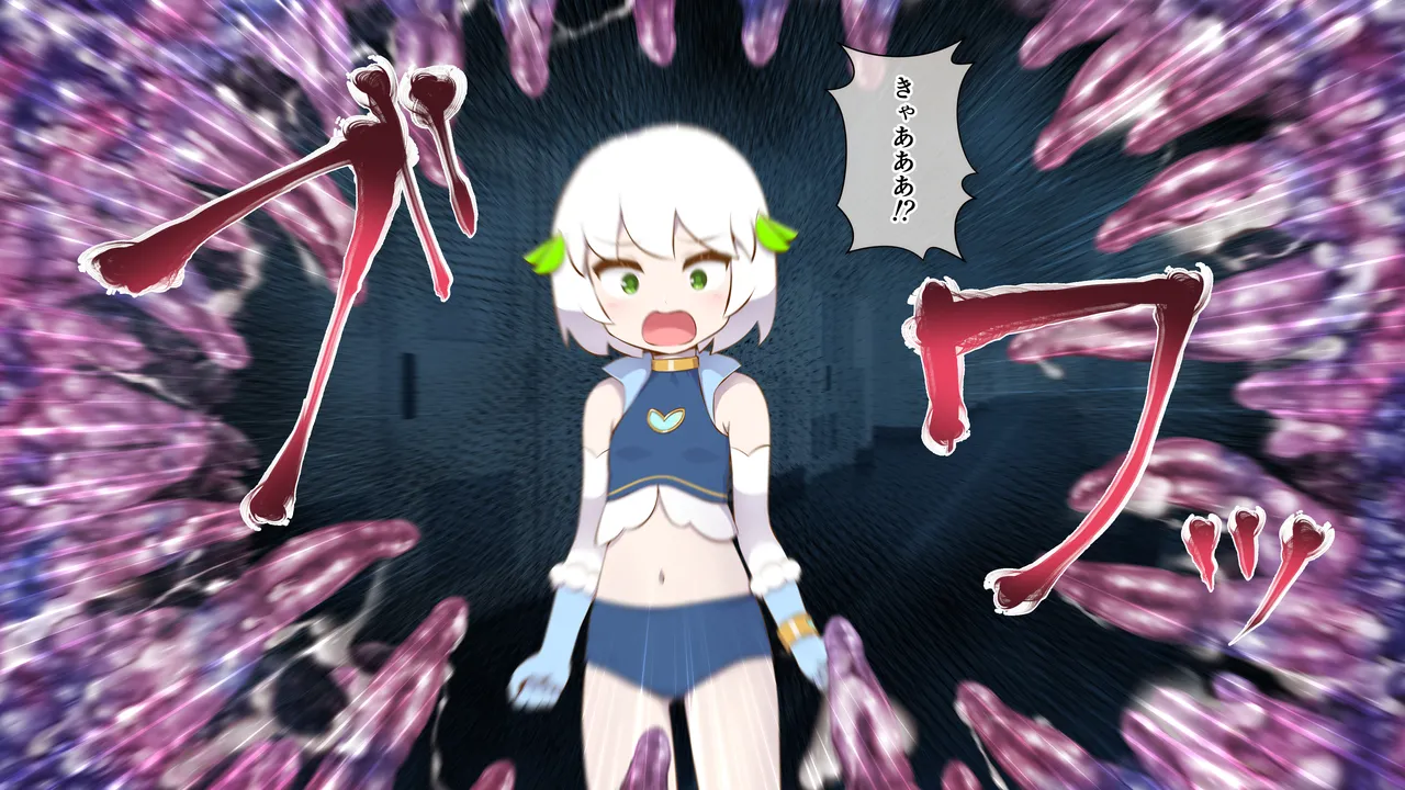 Manga Page 729