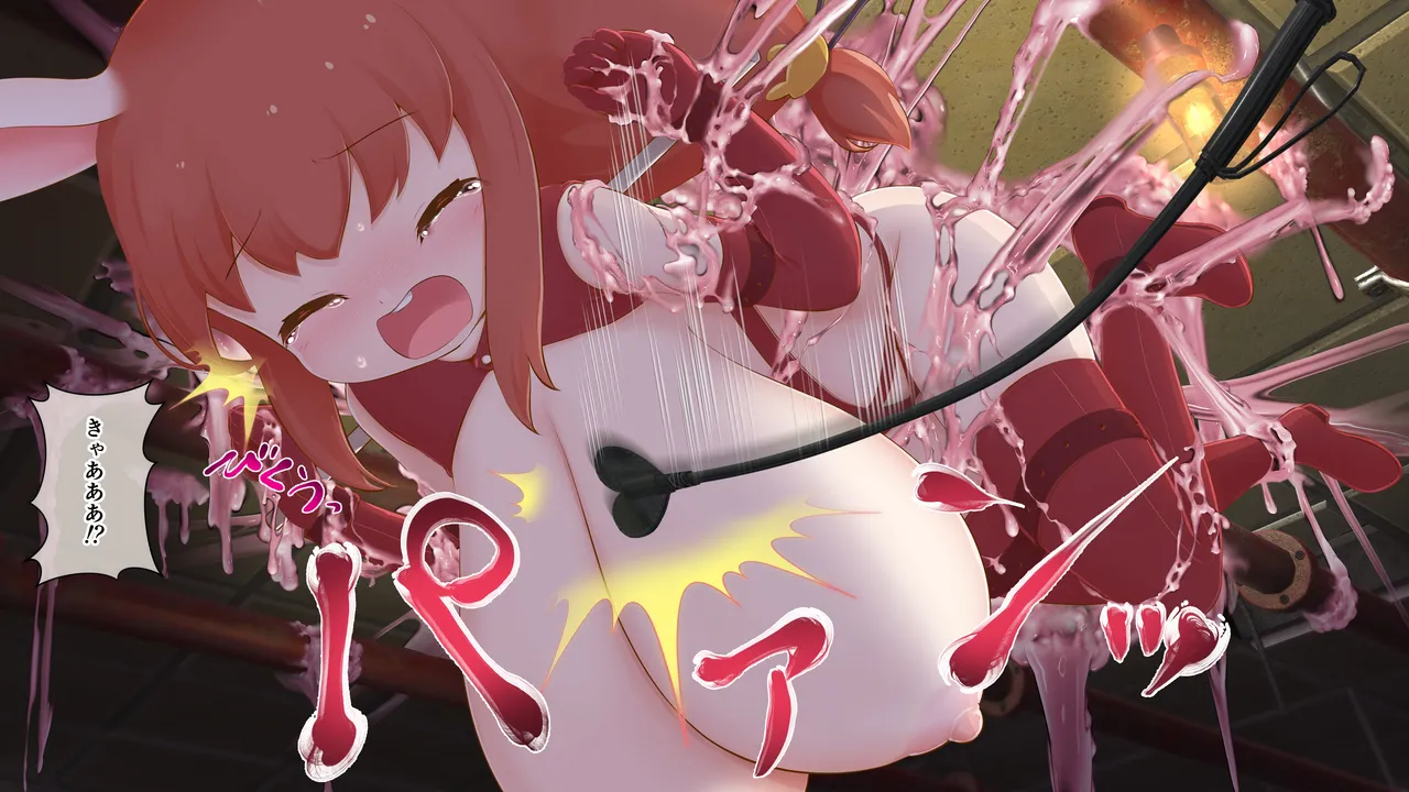 Manga Page 1037
