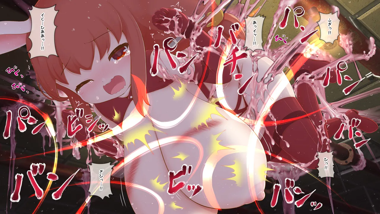 Manga Page 1039