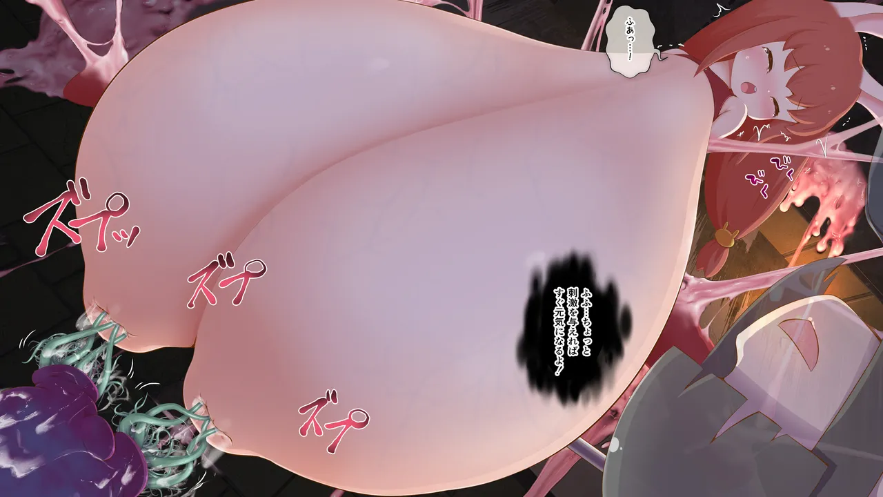 Manga Page 1061
