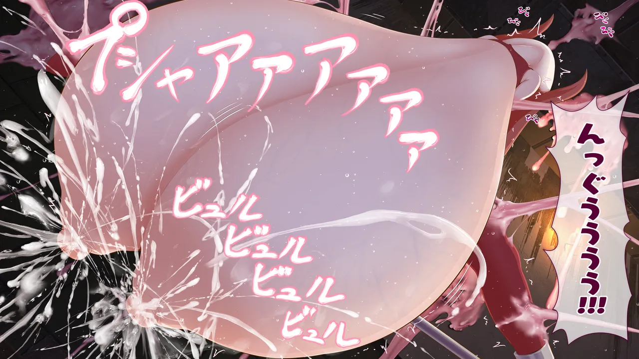 Manga Page 1081
