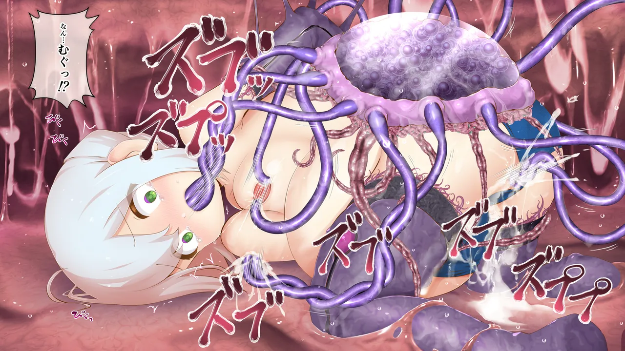 Manga Page 1139