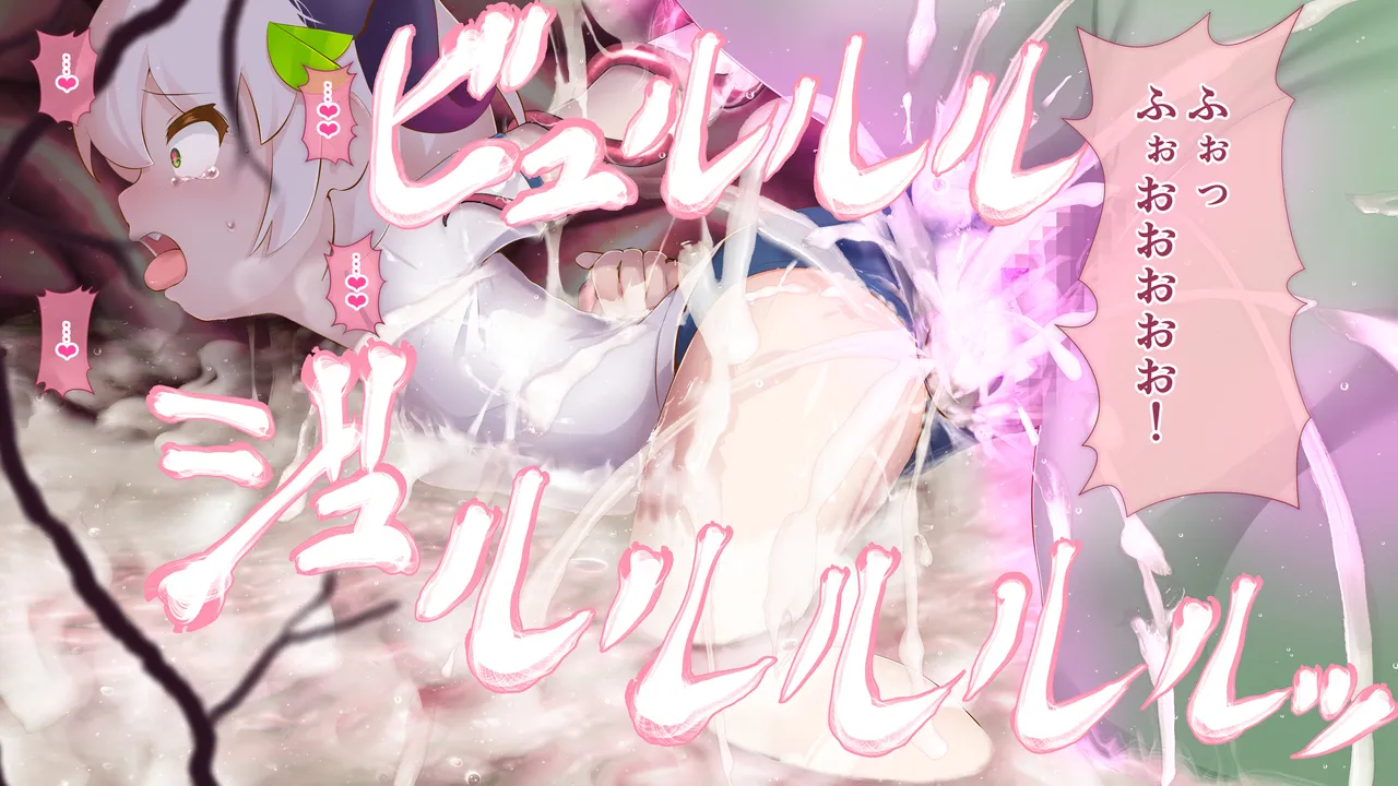 Manga Page 1274
