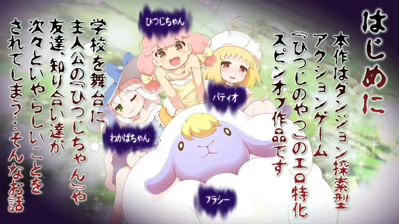 Manga Page 1287