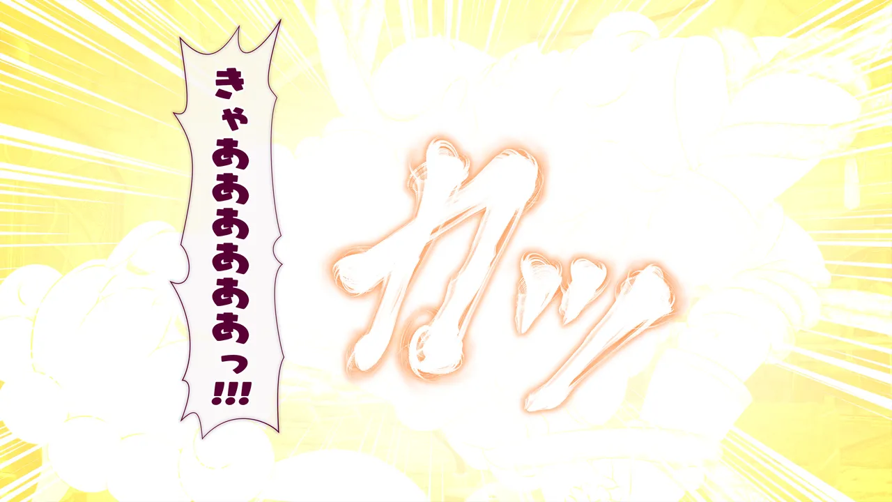 Manga Page 1362