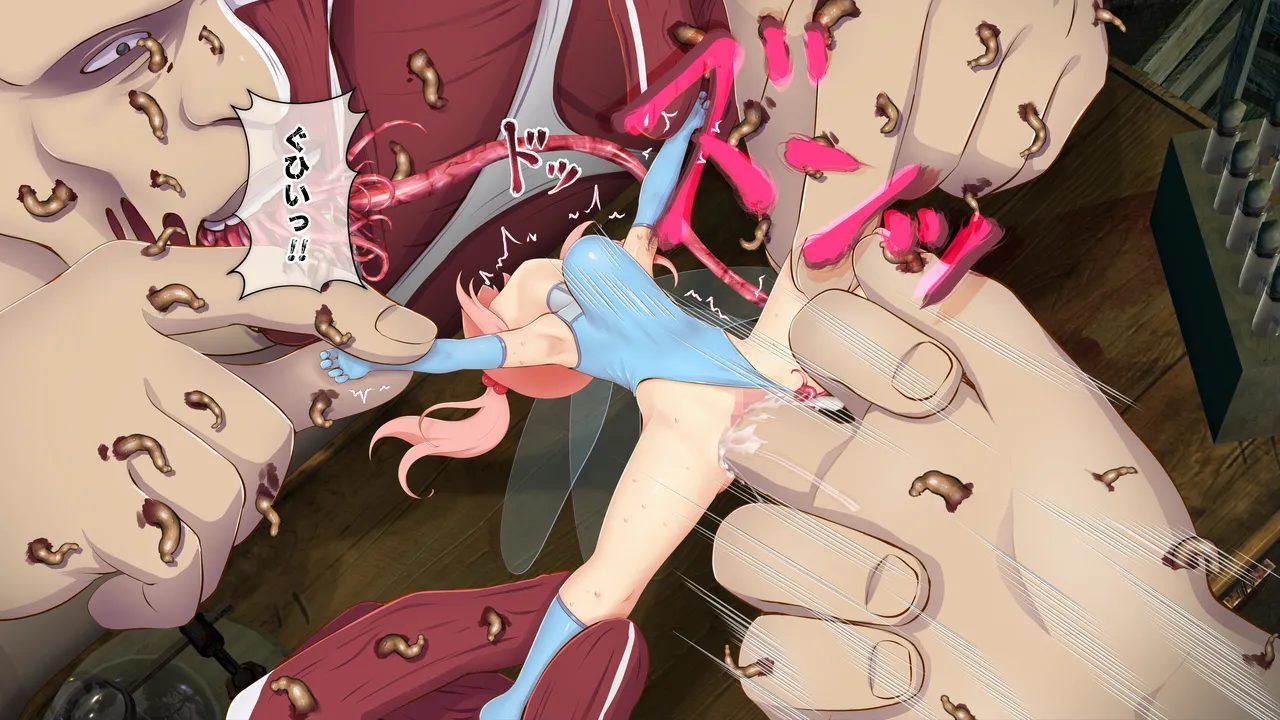 Manga Page 1382