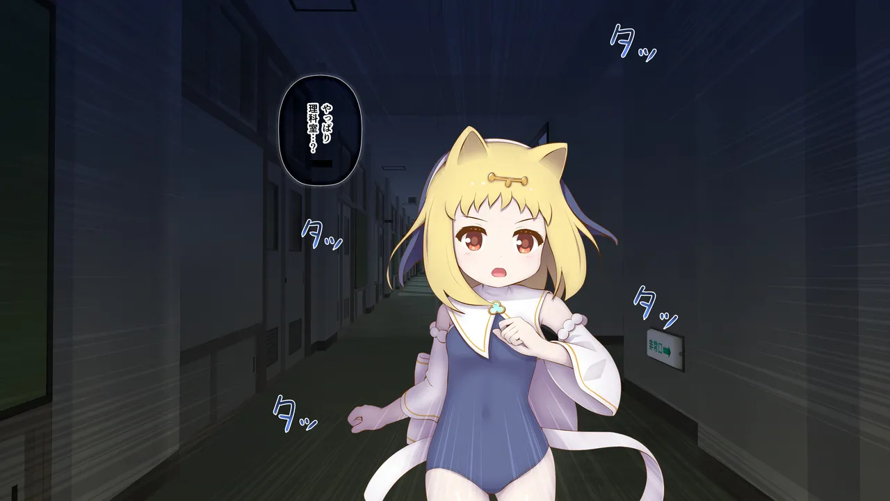 Manga Page 1463