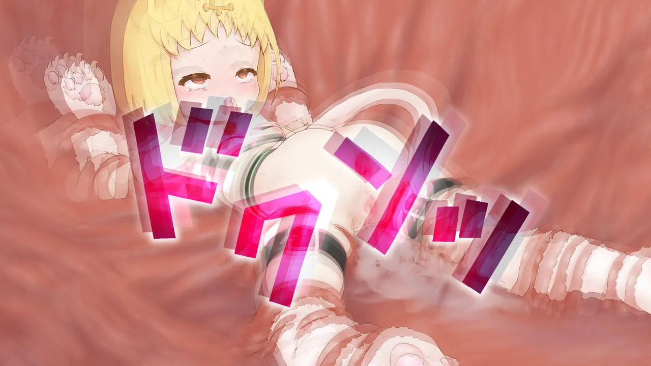Manga Page 1526