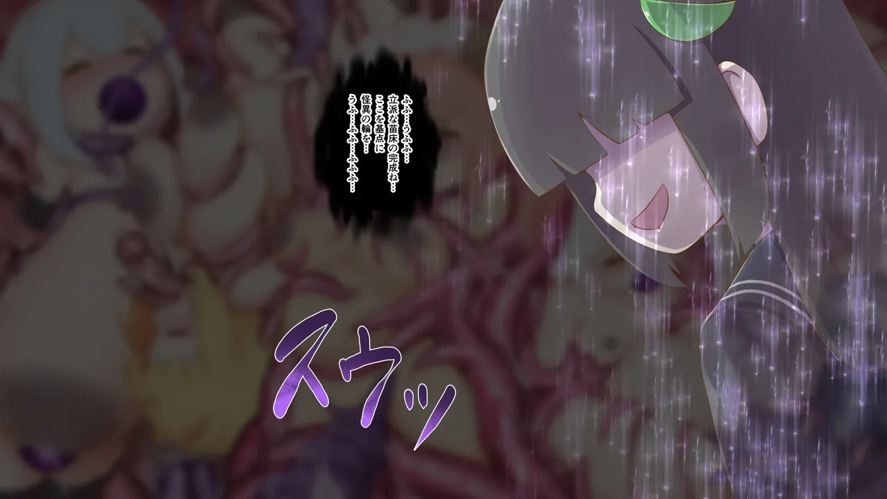Manga Page 1596