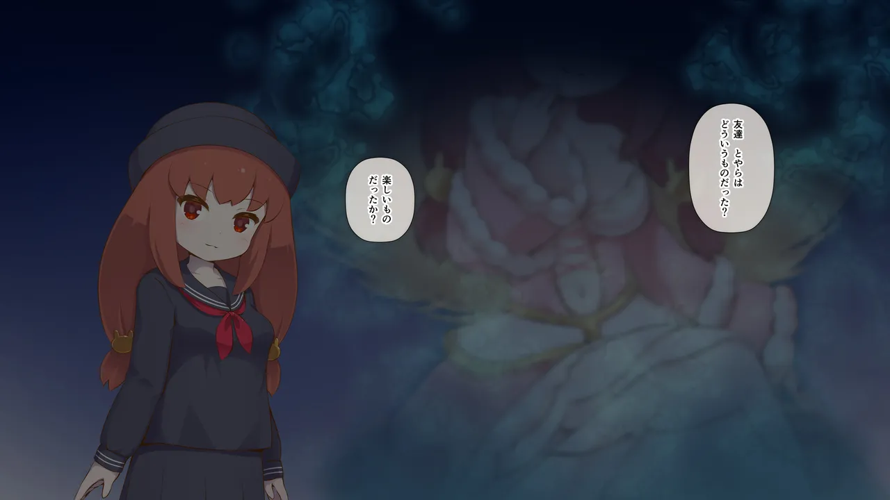 Manga Page 1632