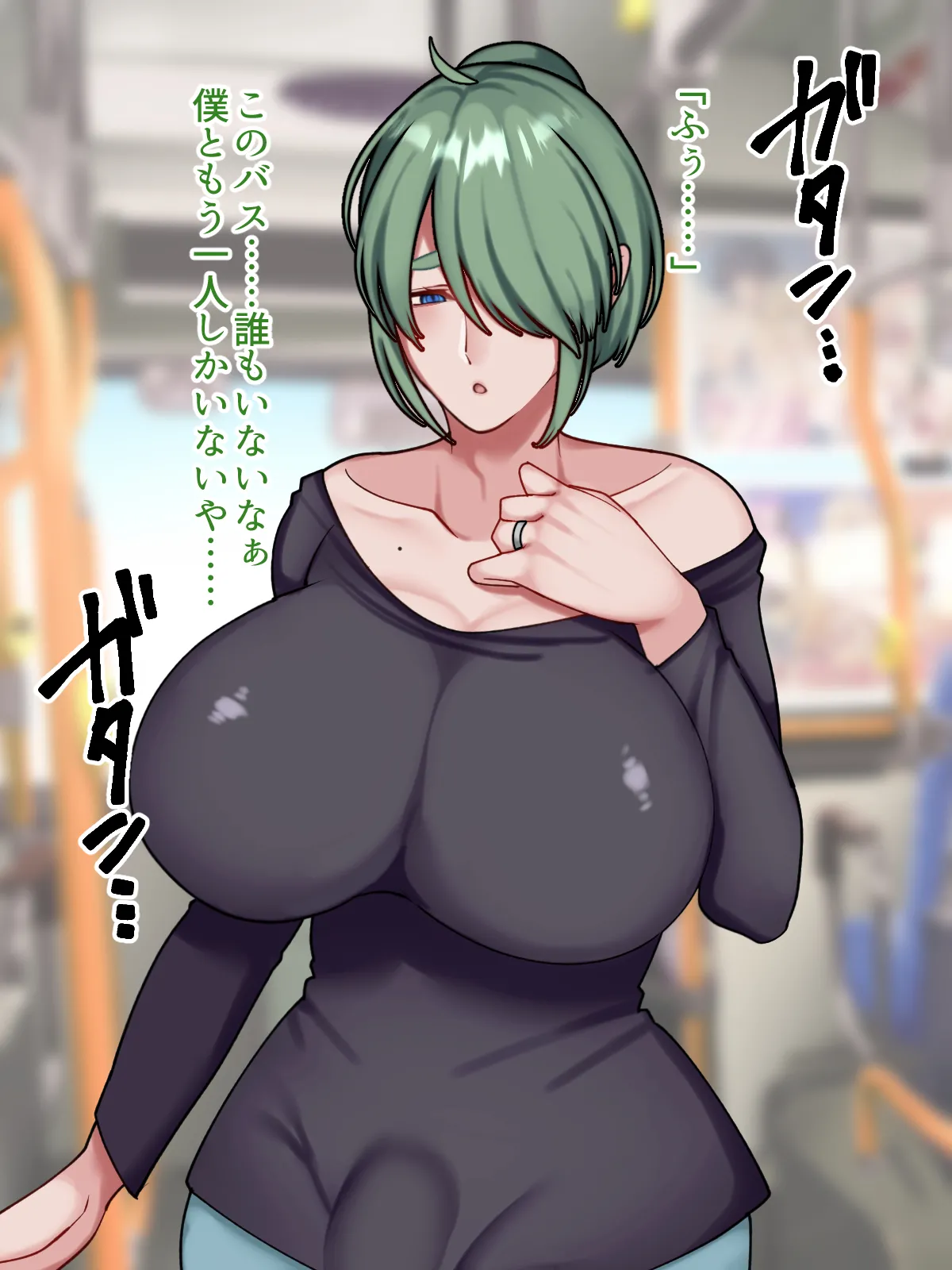 Manga Page 22