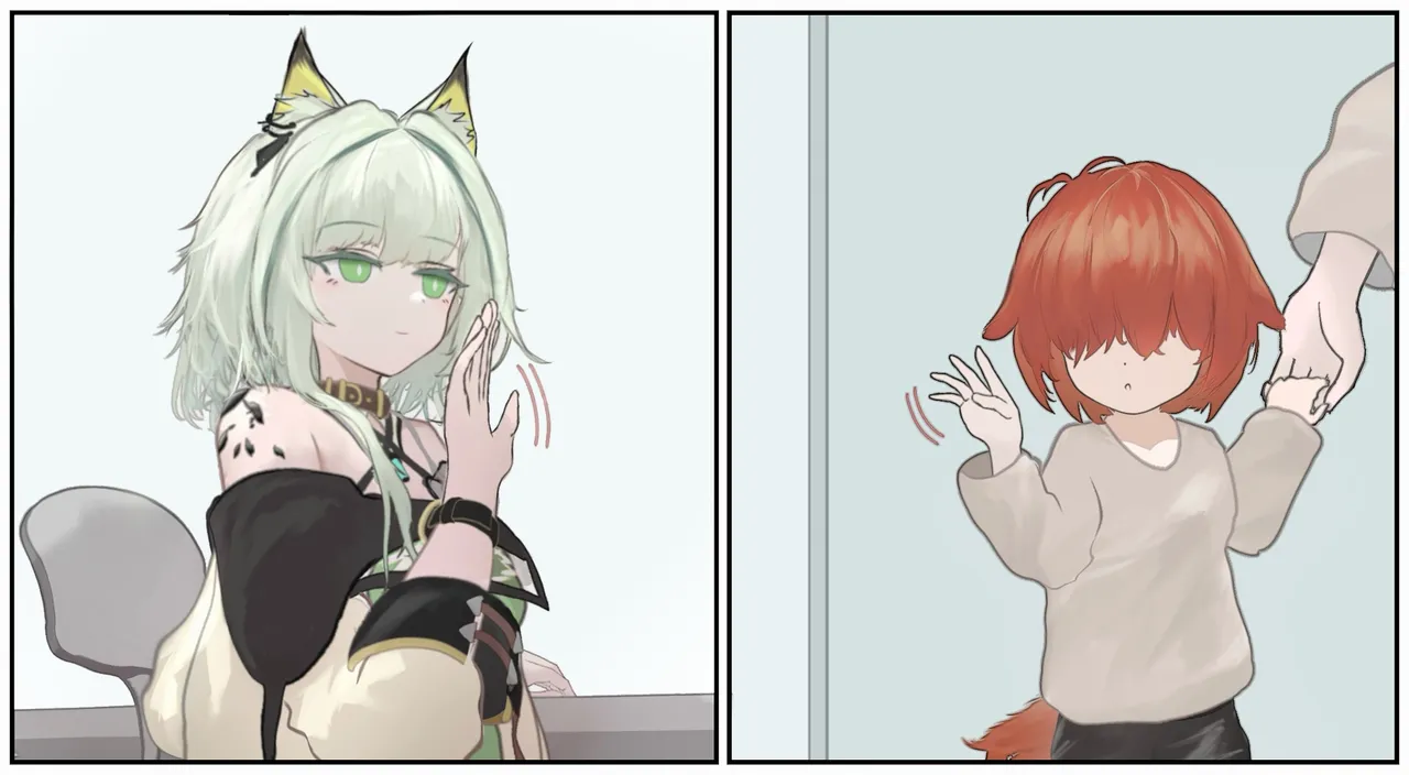 Manga Page 82