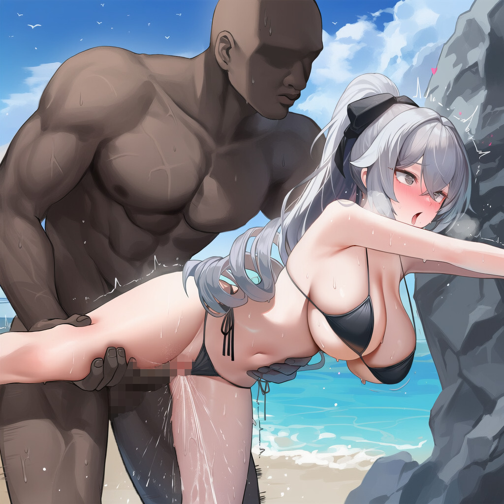 Manga Page 75