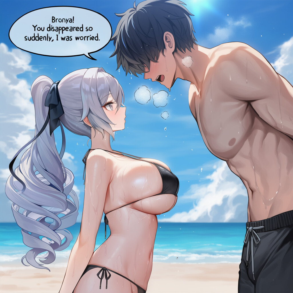 Manga Page 107