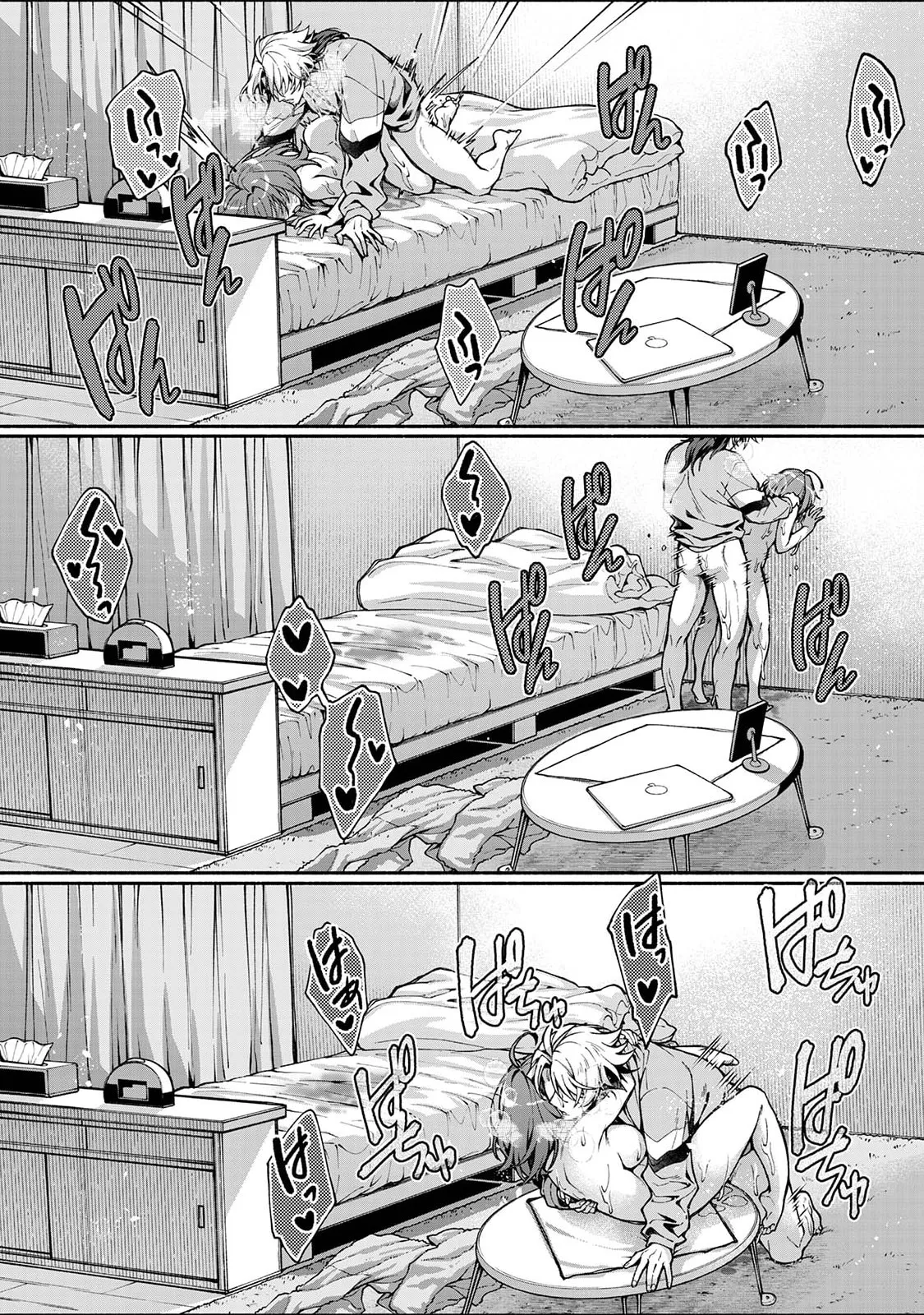 Manga Page 328