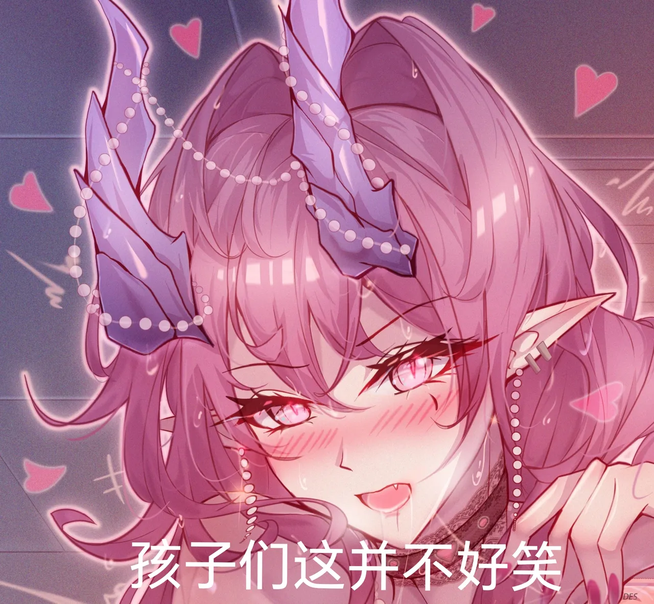 Manga Page 304