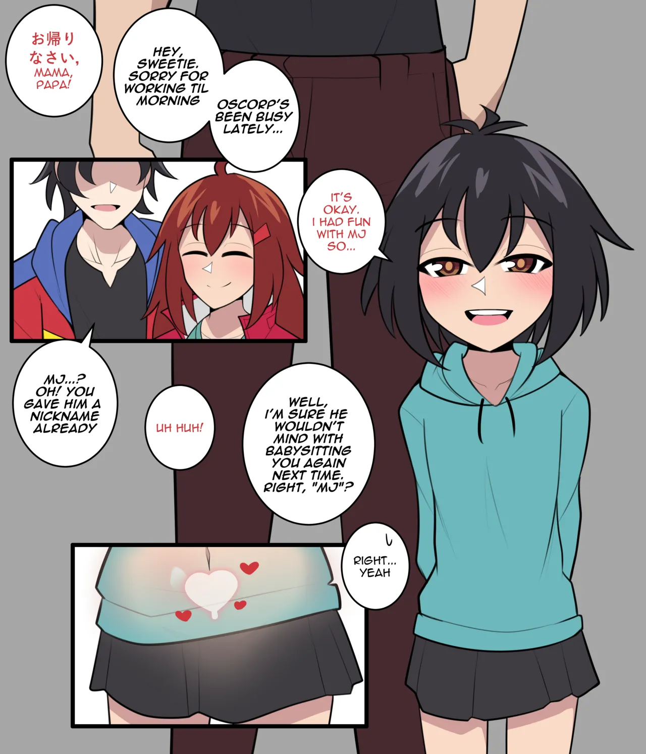 Manga Page 393