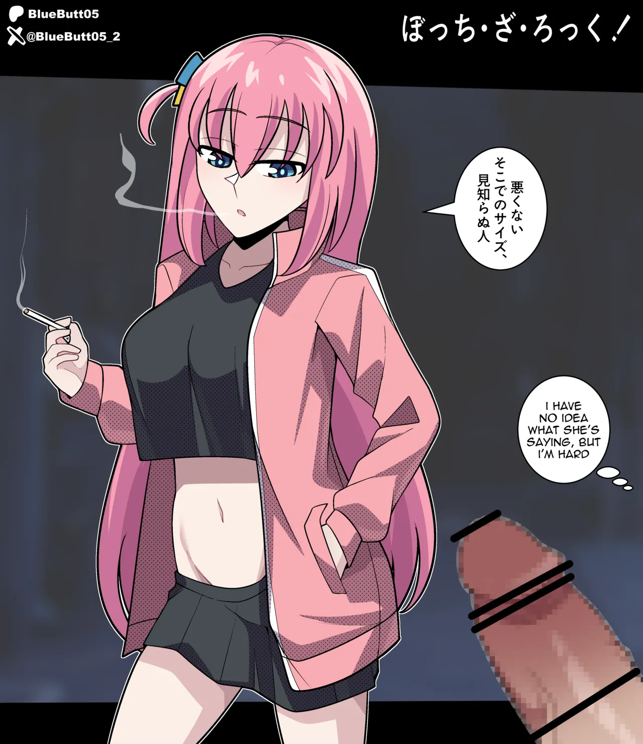 Manga Page 426