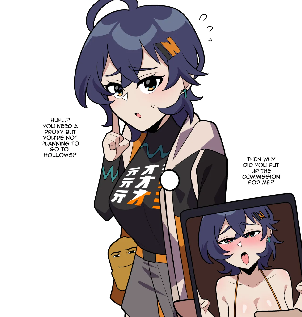 Manga Page 701