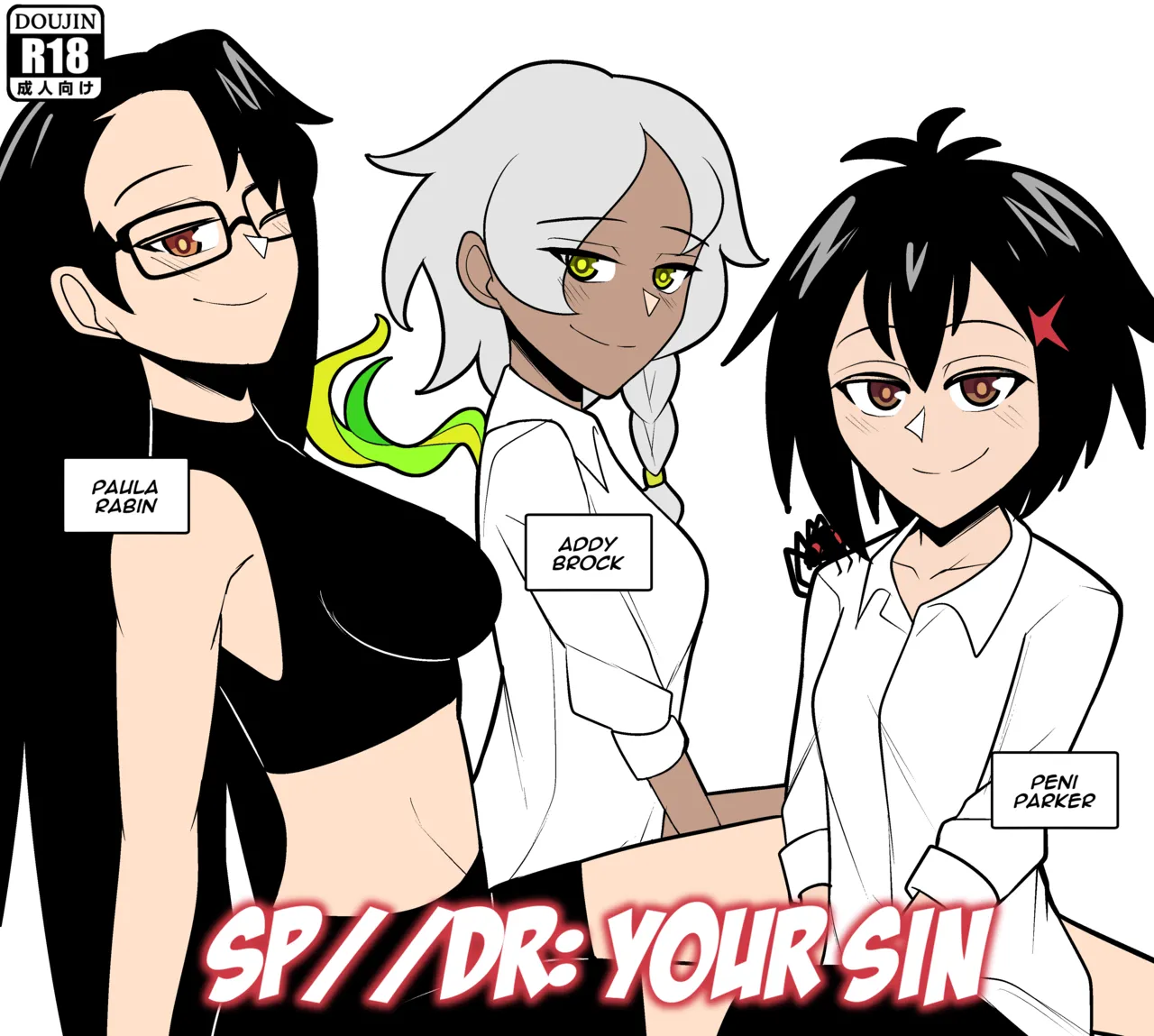 Manga Page 733