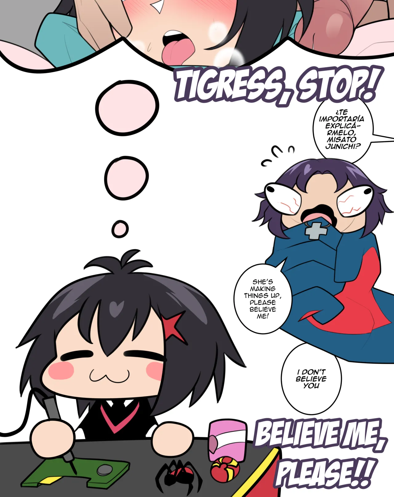 Manga Page 734