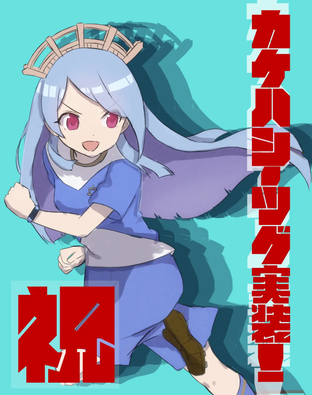 Manga Page 24