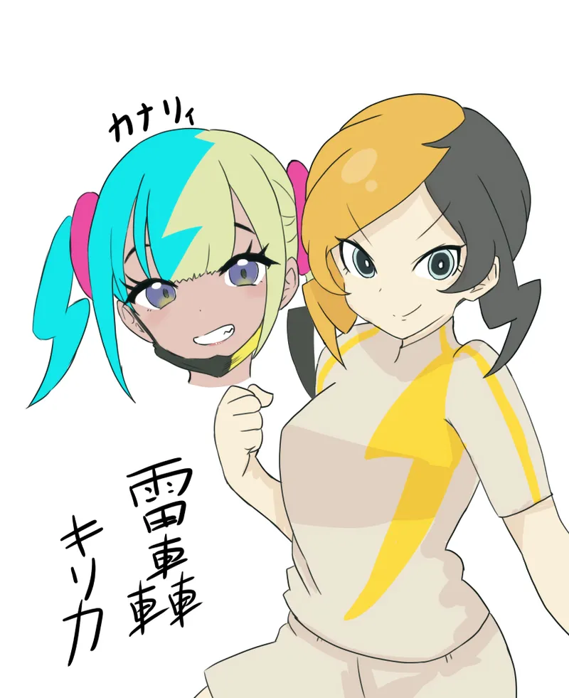 Manga Page 85