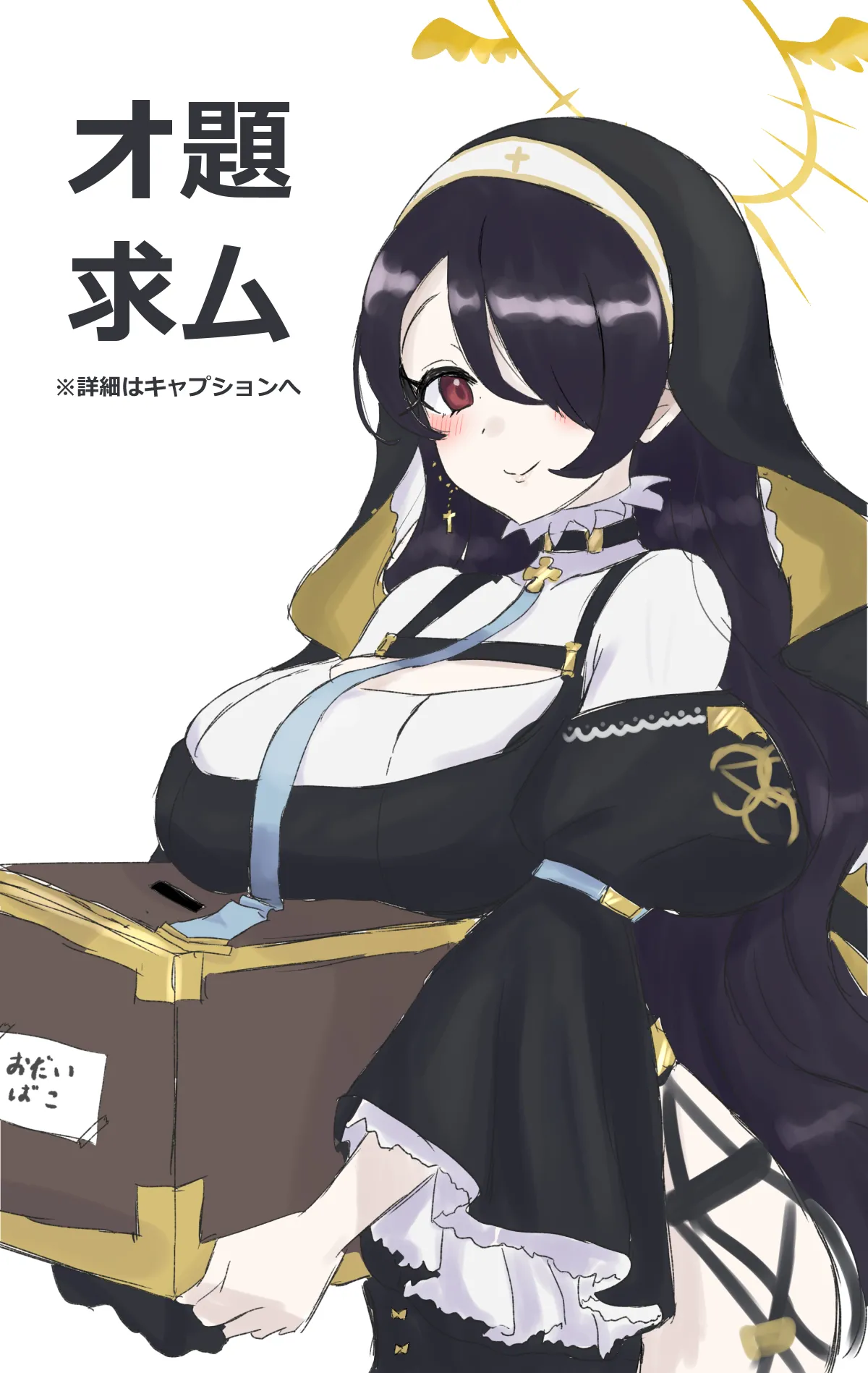 Manga Page 125