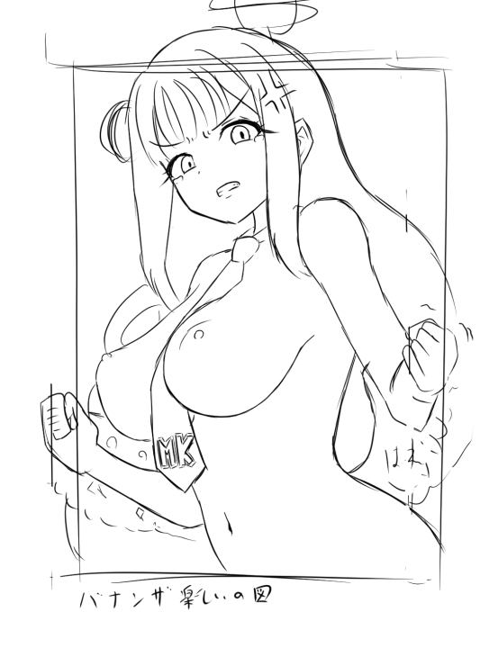 Manga Page 170