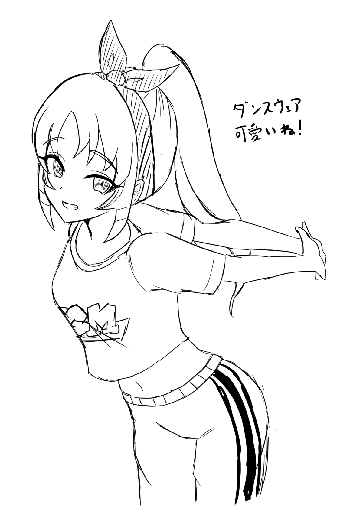 Manga Page 234