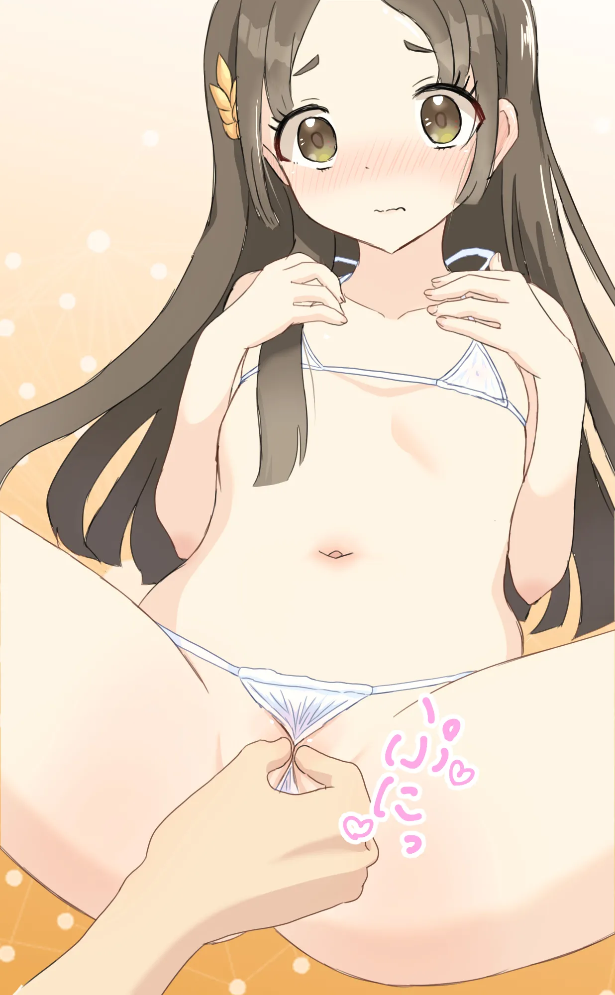 Manga Page 387