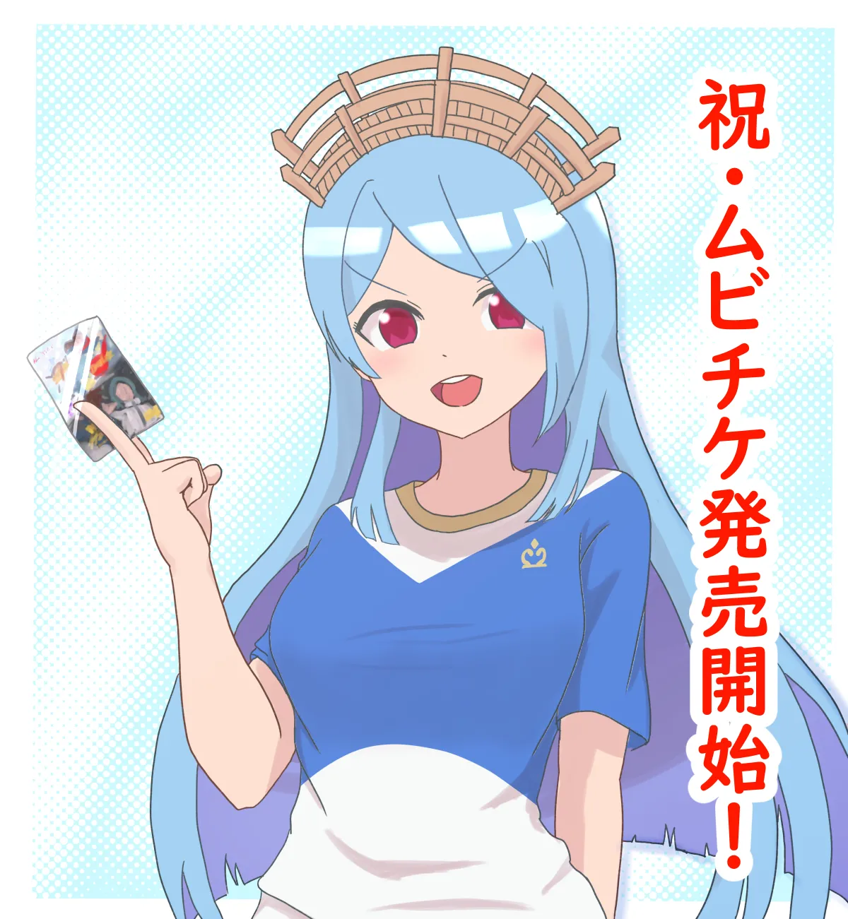 Manga Page 421