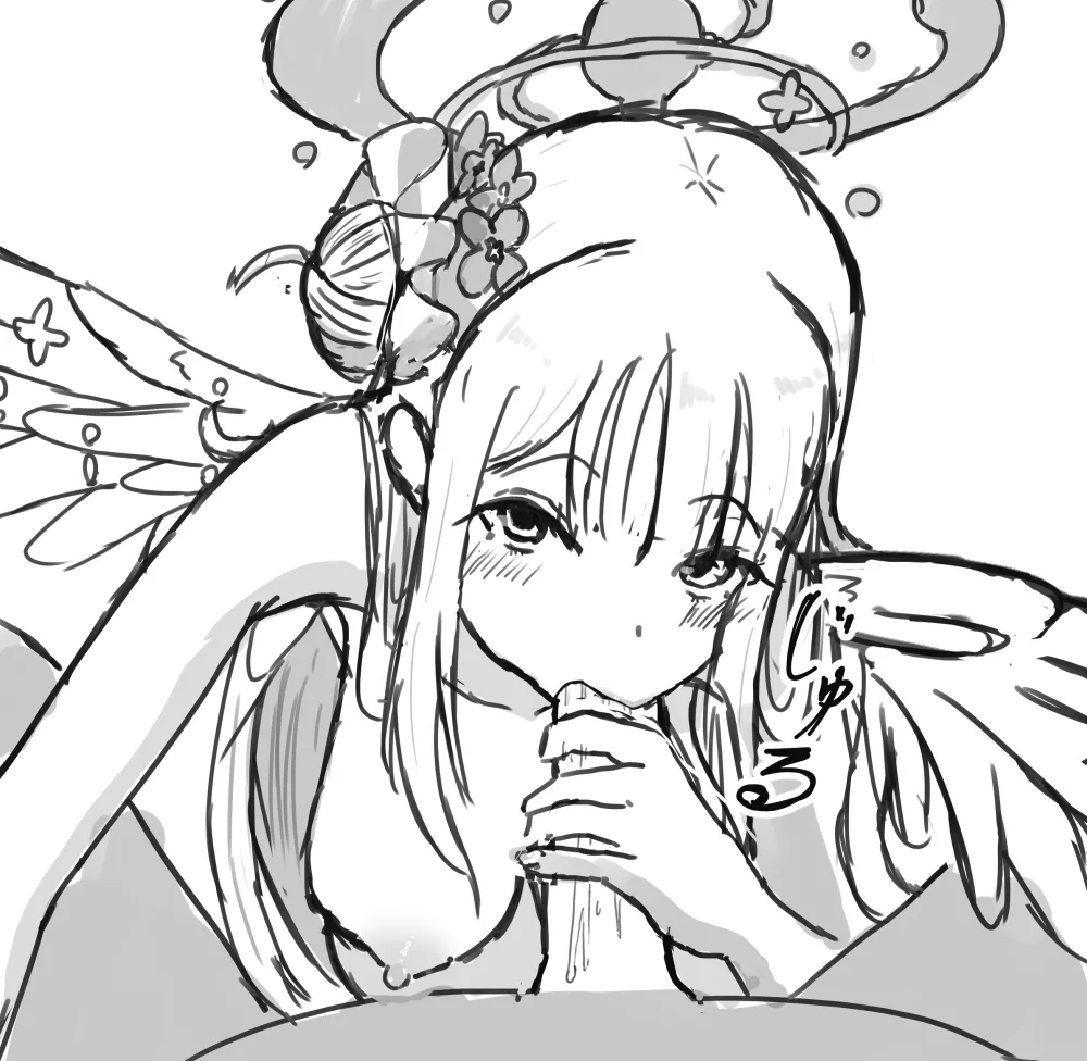 Manga Page 608