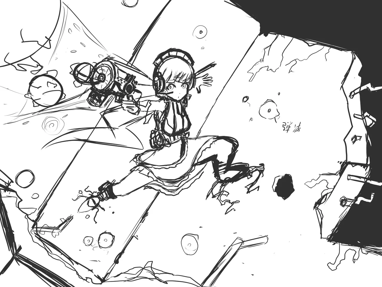 Manga Page 809