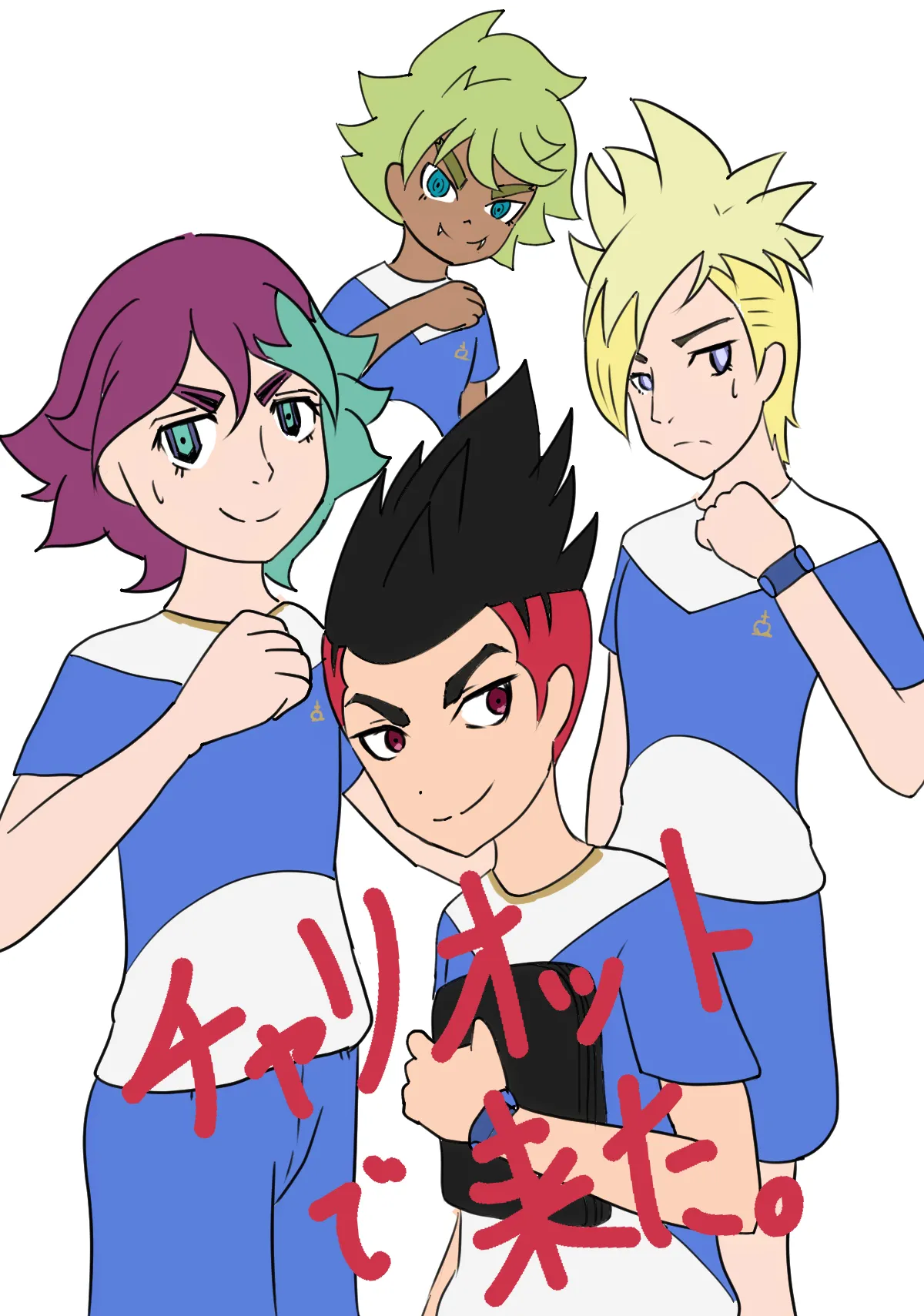 Manga Page 813