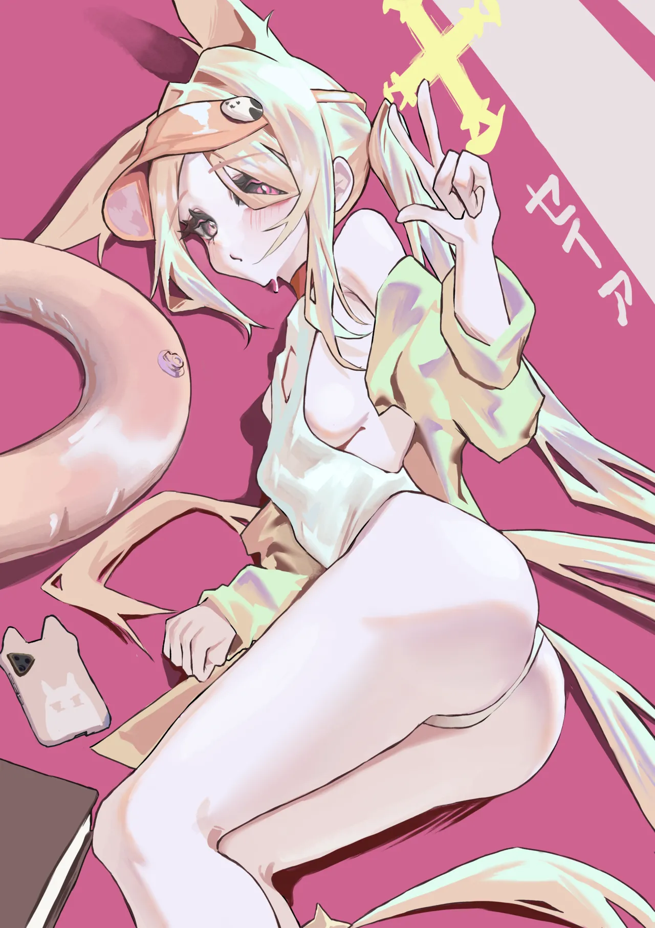 Manga Page 72