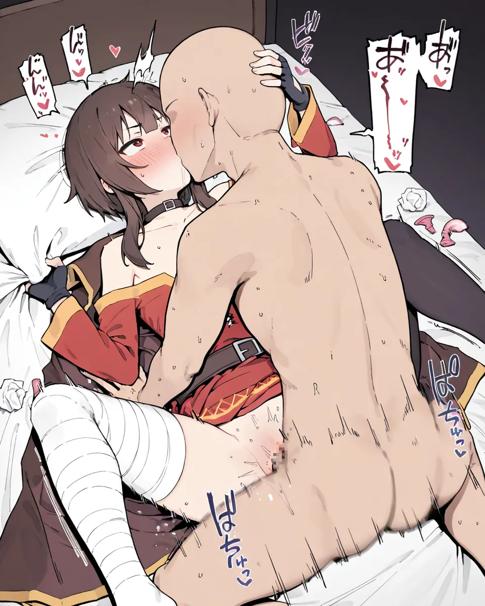 Manga Page 1399