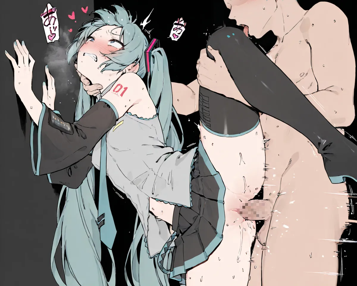 Manga Page 1558